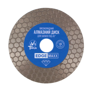 Алмазний диск T-Nova EDGEMAX 125 мм х 1.6 мм для запилу під 45° (круг для заусовки та чистого різу керамограніту, плитки і мармуру